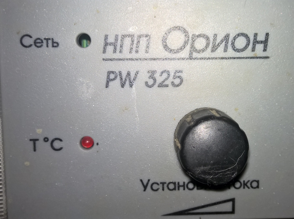 Фото в бортжурнале Subaru Legacy (BL/BP)