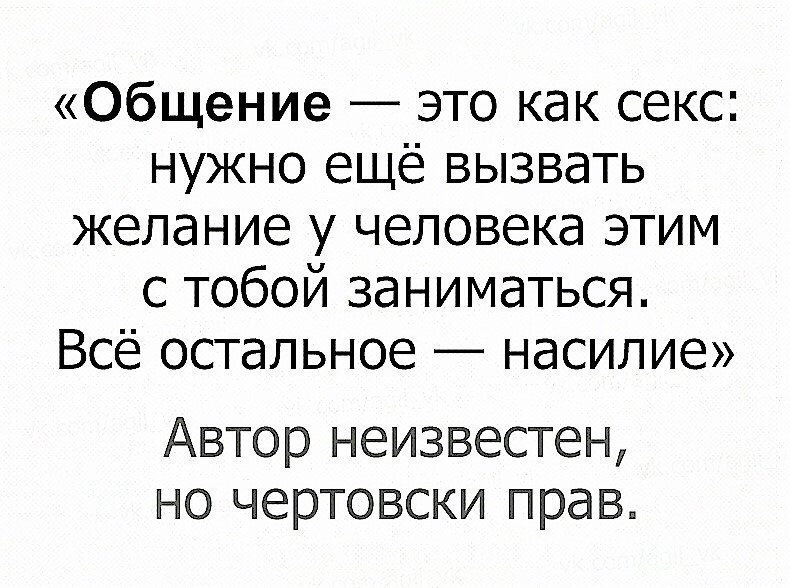 Жаль что в первой половине жизни нет ума а во второй здоровья картинки