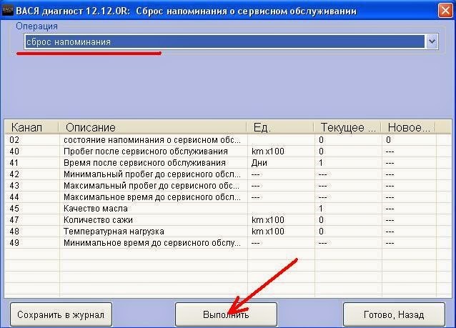 Фото в бортжурнале Volkswagen Touareg (1G)