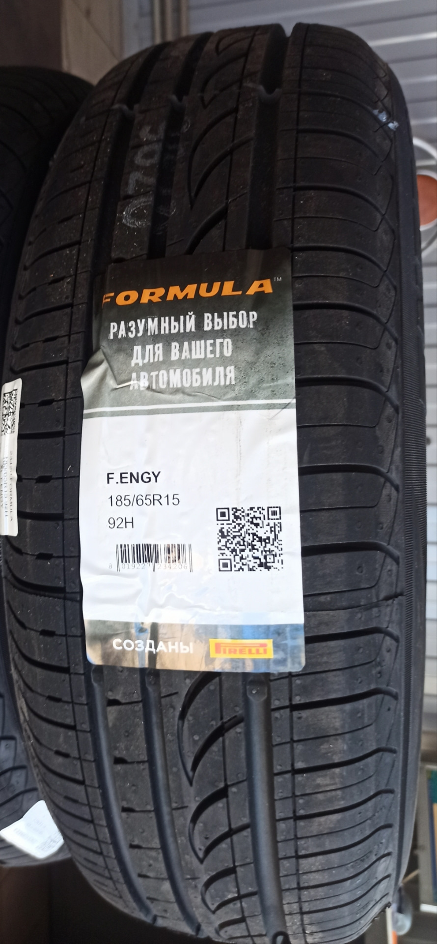 №77 Обновление резины — Renault Logan (2G), 1,6 л, 2016 года | шины ...