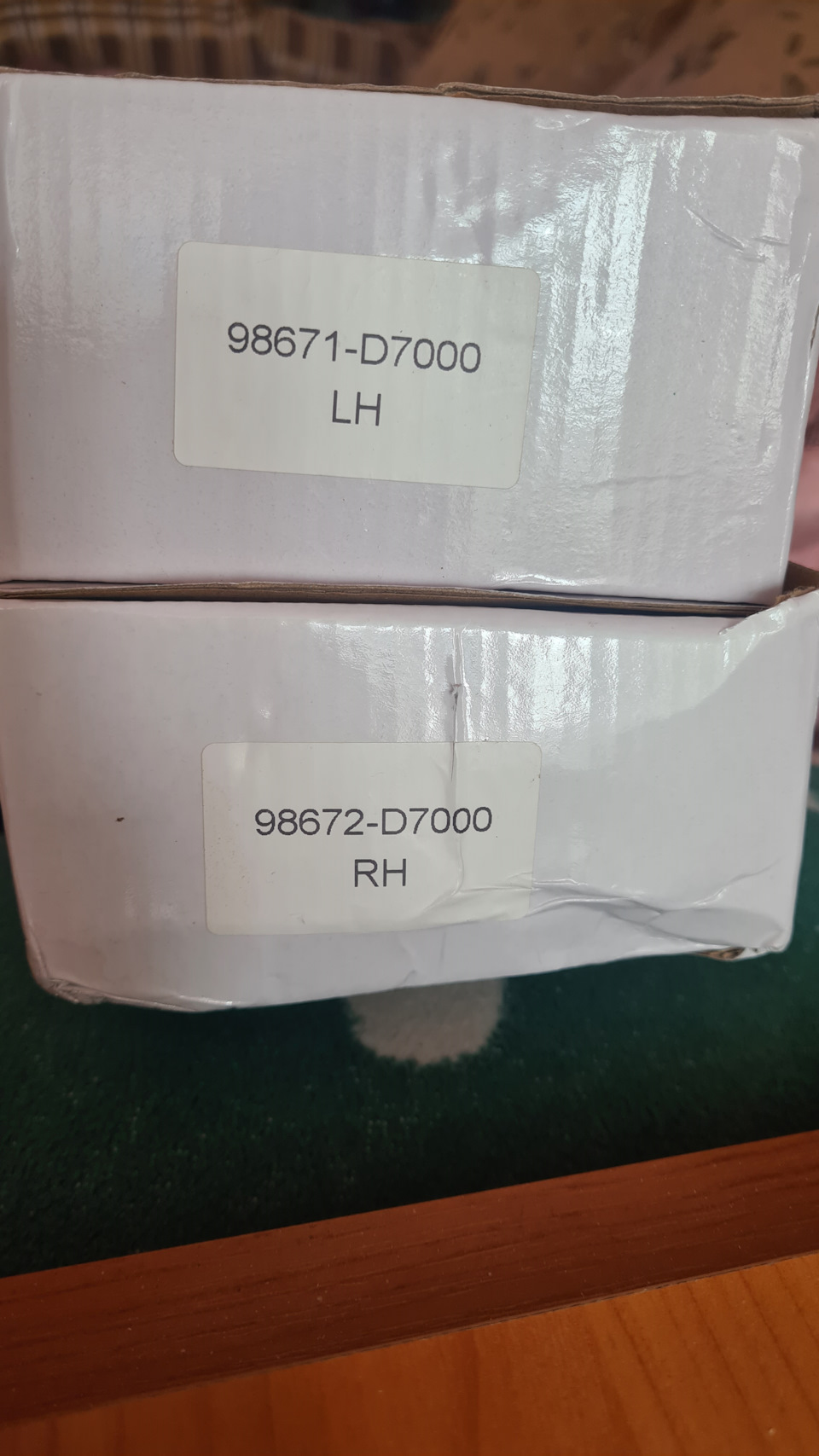 парт номера — Hyundai Tucson (TL). Запчасти на фото: 98671D7000, 98672D7000