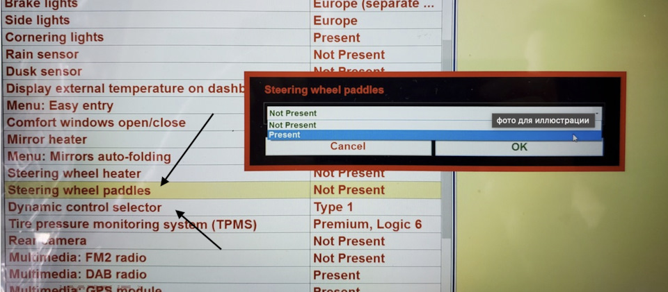 Фото в бортжурнале Alfa Romeo Giulia (952)