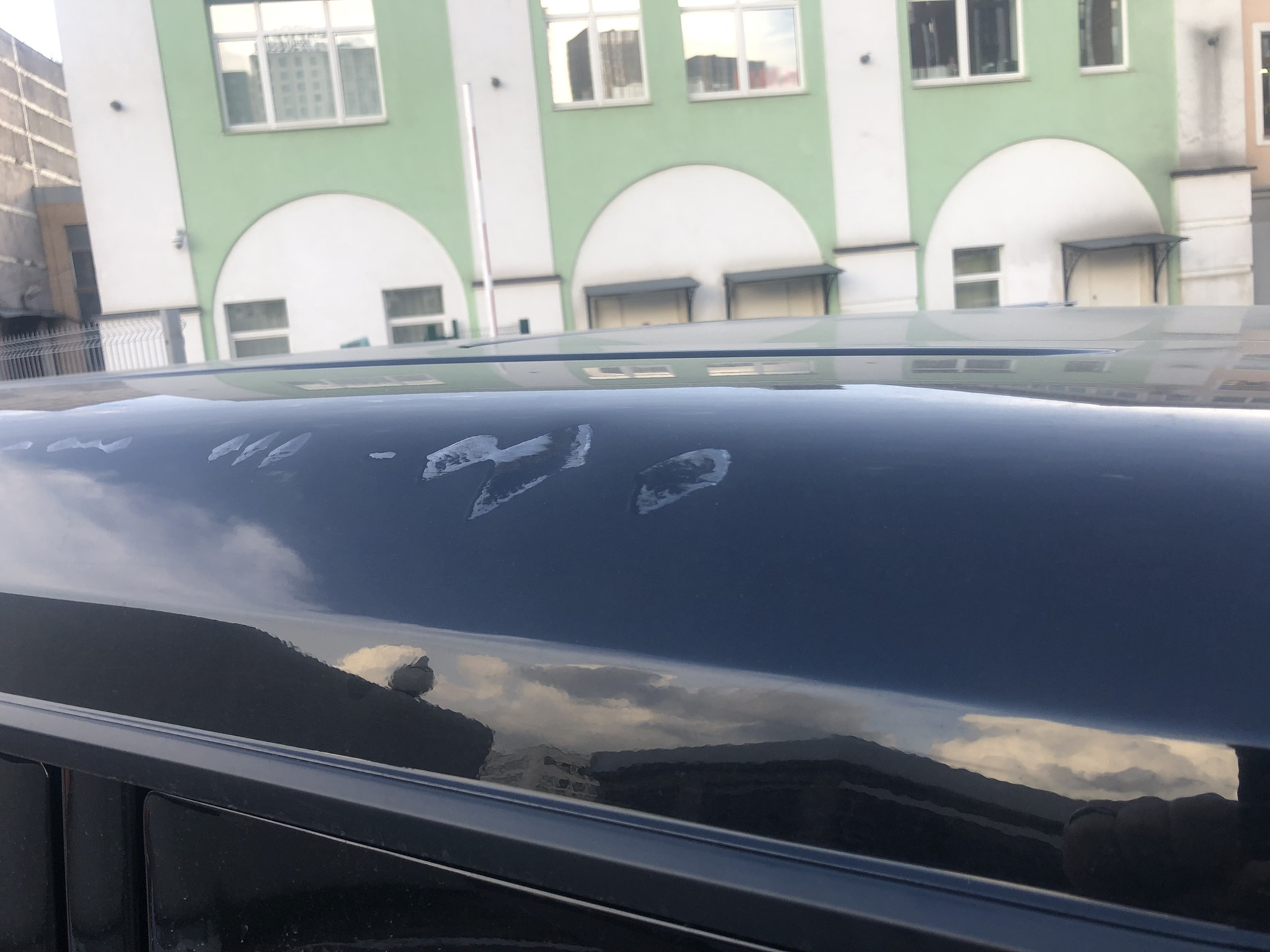 Вытяжка вмятин на крыше без покраски и устранение лязганья люка ...