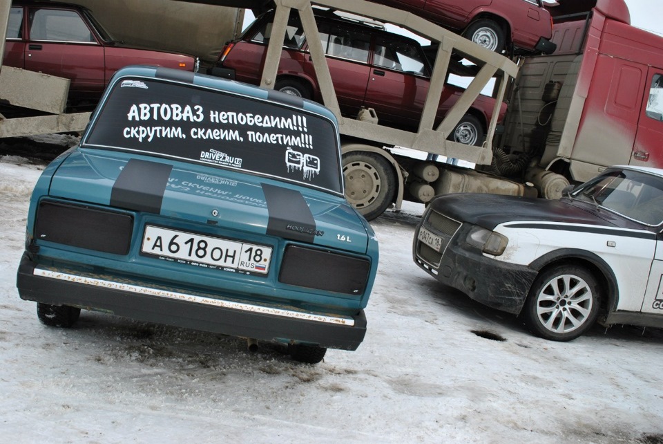 Автоваз непобедим скрутим склеим полетим