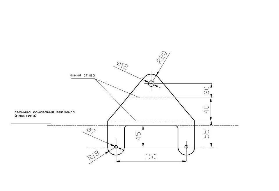 Линии гиба на чертеже ескд