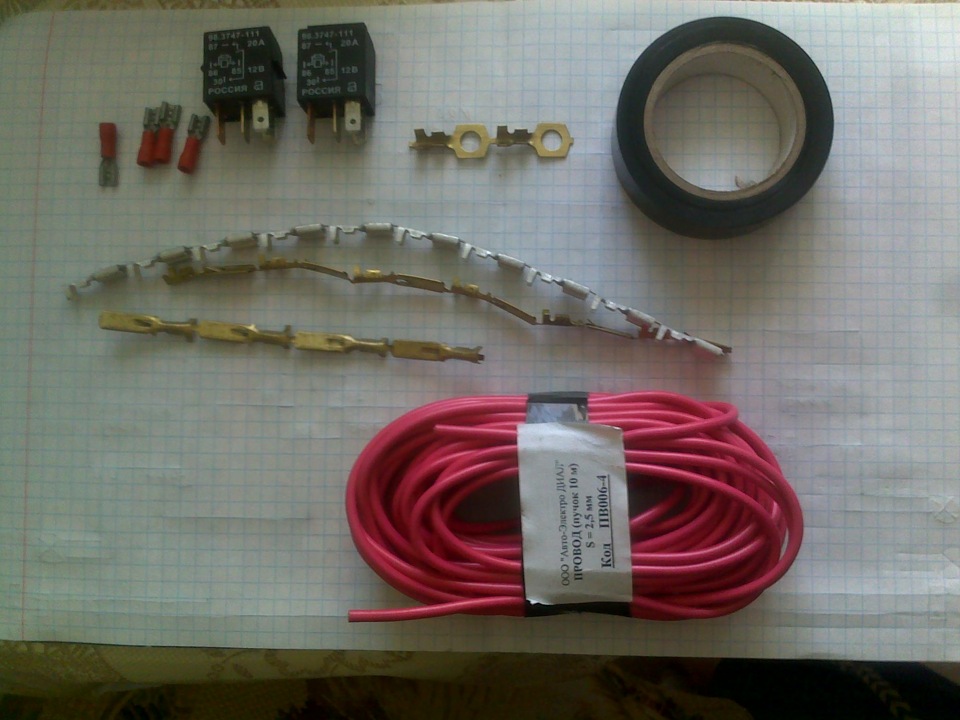 Ксенон в линзу . — Opel Vectra B, 2 л, 1996 года | аксессуары | DRIVE2