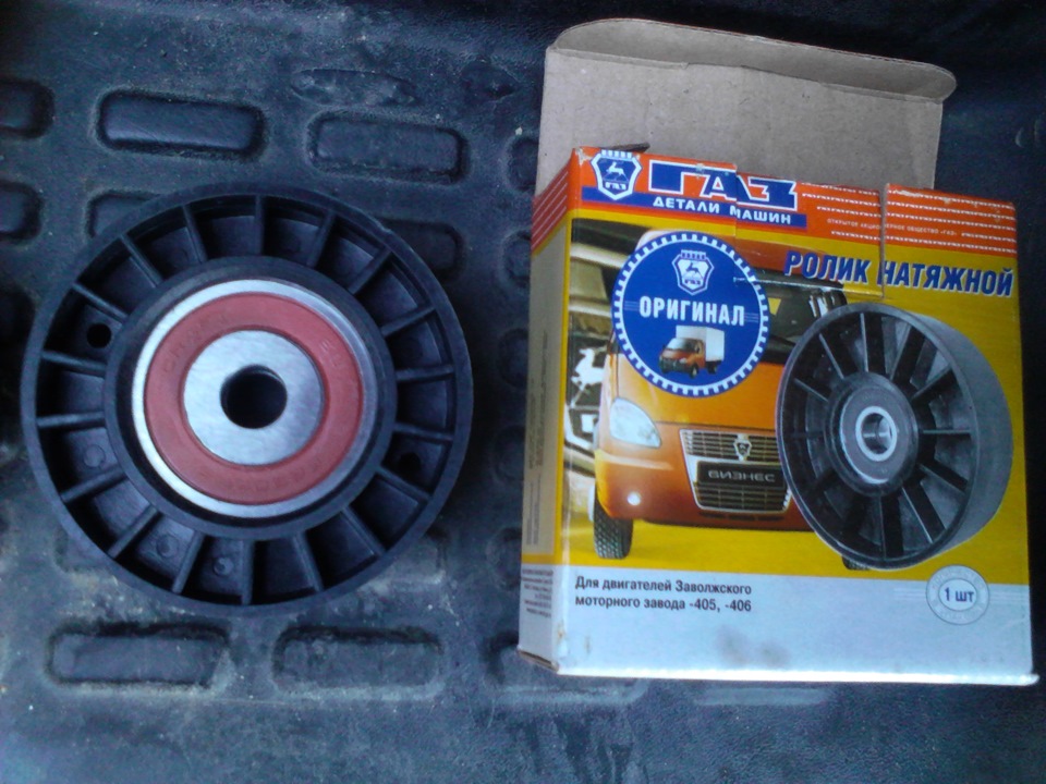 Звук гудящего, свистящего ГУРа, которого НЕТ… Найден! — ГАЗ Газель, 2,5 ...