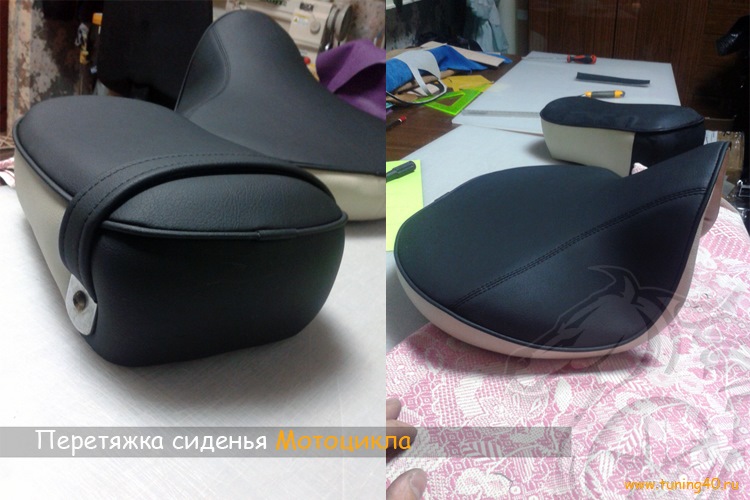 Перетяжка сидений мотоциклов, квадроциклов и мопедов. — Tuning40 на DRIVE2