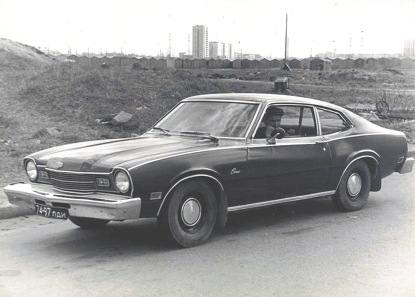 Mercury Comet и Ford Maverick 1971-77/ Back in USSR/ или записки одного  сумасшедшего) — Mercury Capri (1G), 5 л, 1972 года | наблюдение | DRIVE2