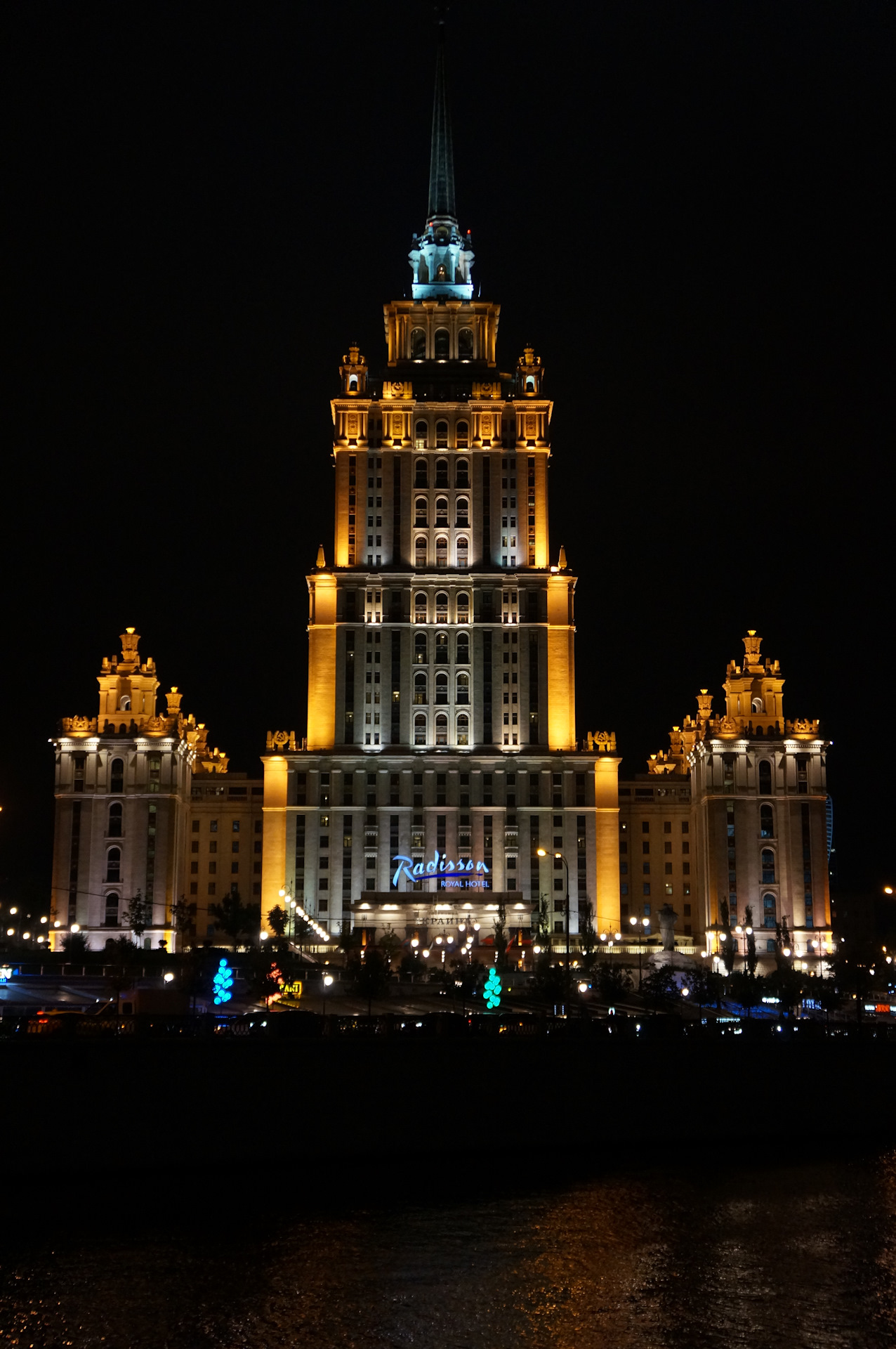 Гостиница рэдиссон. Radisson Royal Hotel Moscow. Гостиница Royal Radisson Moscow. Гостиница «Украина» (Рэдиссон Ройал), Москва. Рэдиссон Украина Москва гостиница.