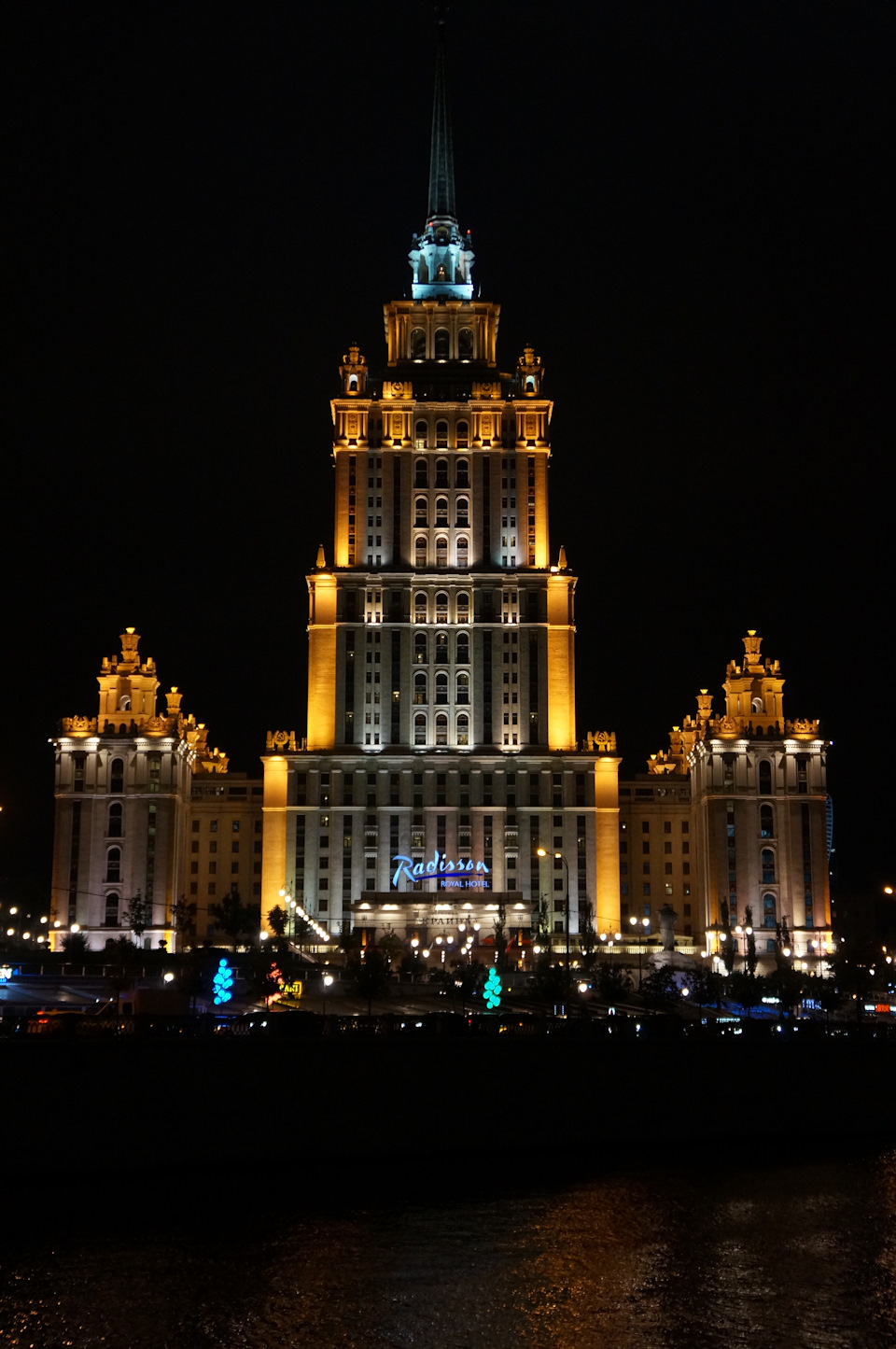 Radisson Royal Hotel Moscow