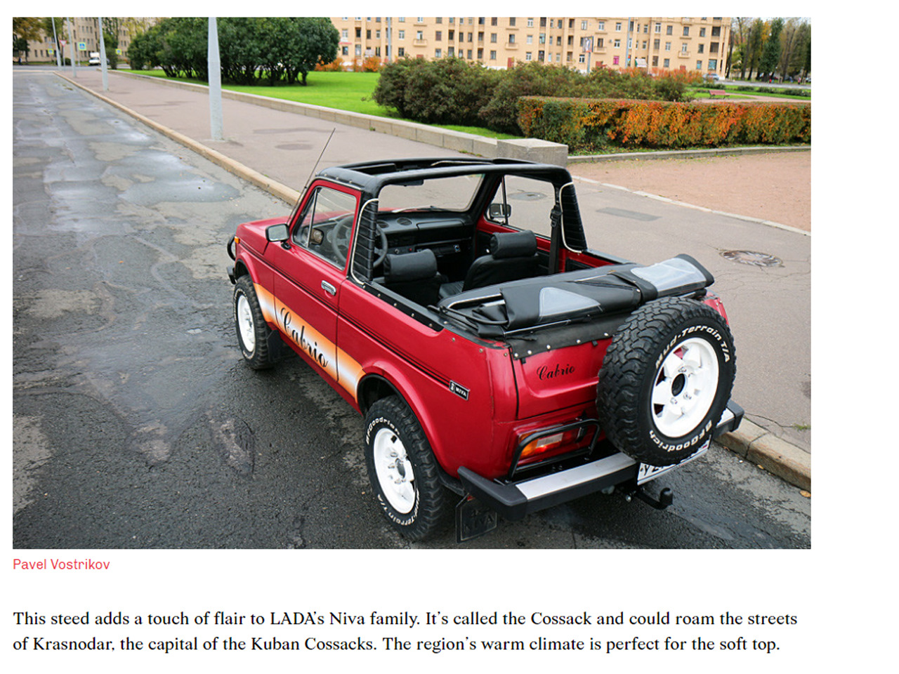 В Германии выпускают электрическую Lada Niva Legend с зарядом на 300 км - Россий