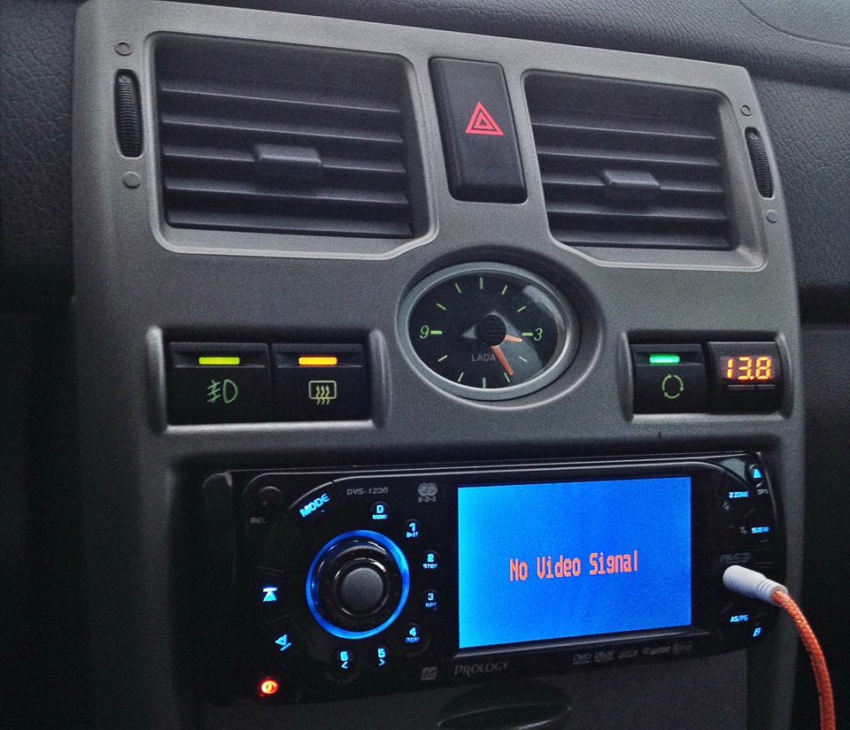 Бортовой Компьютер Multitronics Ux 7 Купить