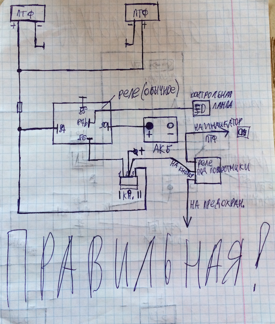 ta2003p схема включения