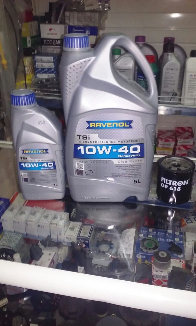 Фото в бортжурнале Toyota Soarer (3G). Запчасти на фото: OP618