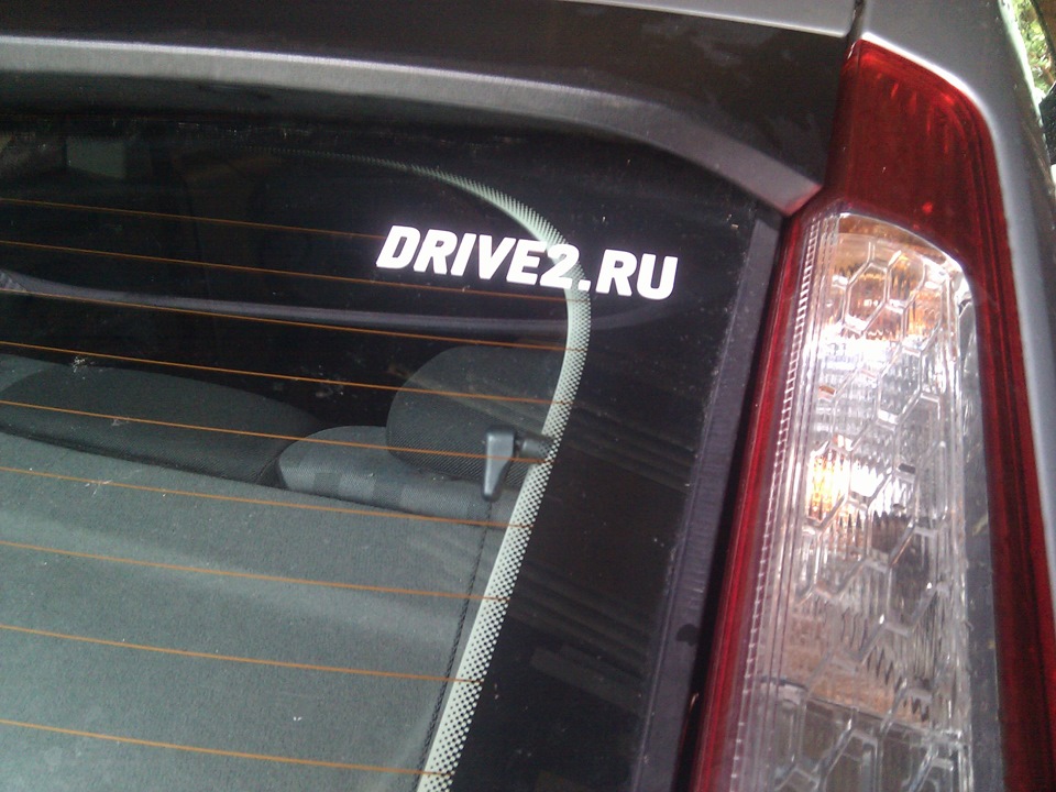 В рядах Драйва2) — Ford Focus Hatchback II, 1,6 л, 2009 года ...