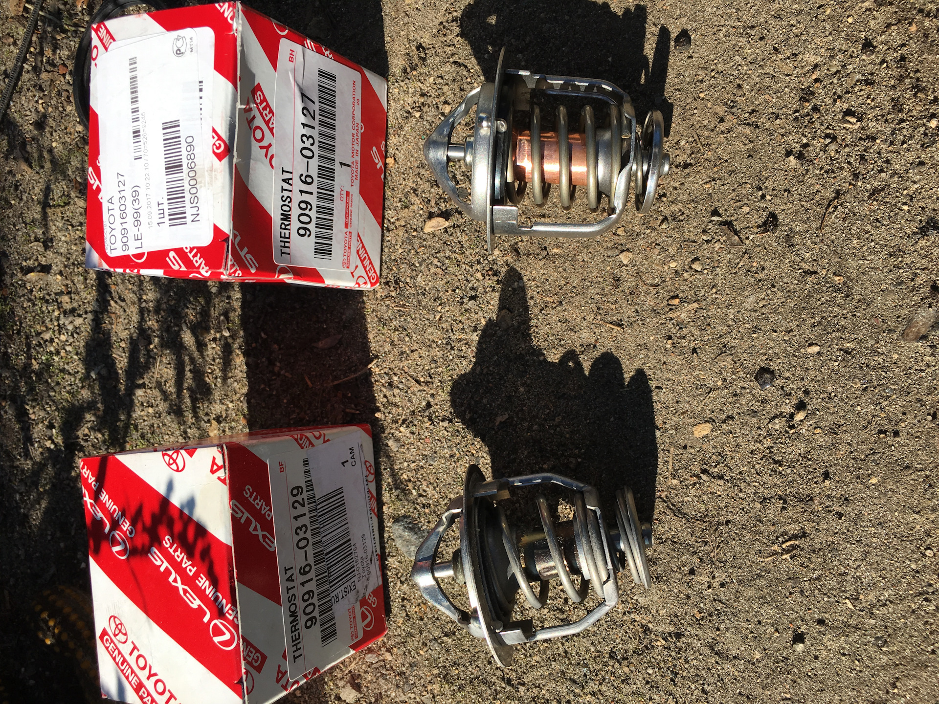 Термостат 1zz-fe. 8. Термостат тойота авенсис. Термостат 1zz-fe. Термостат тойота 1zz.