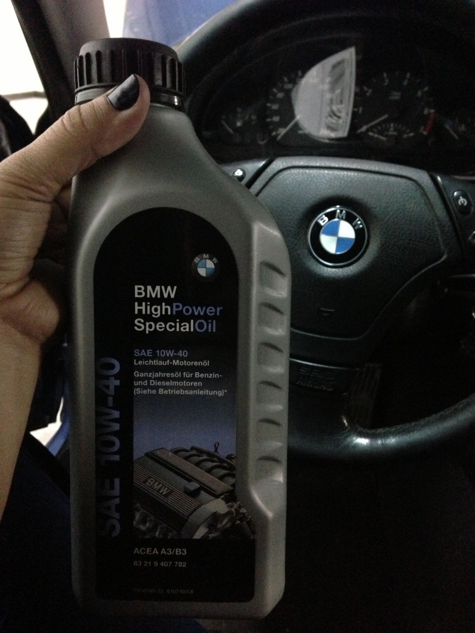 замена колодок на BMW e32