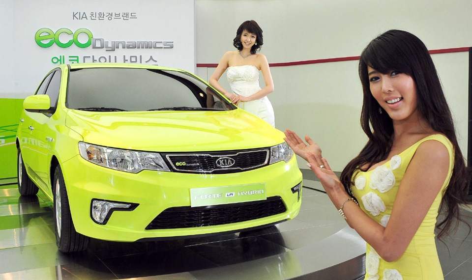 kia cars