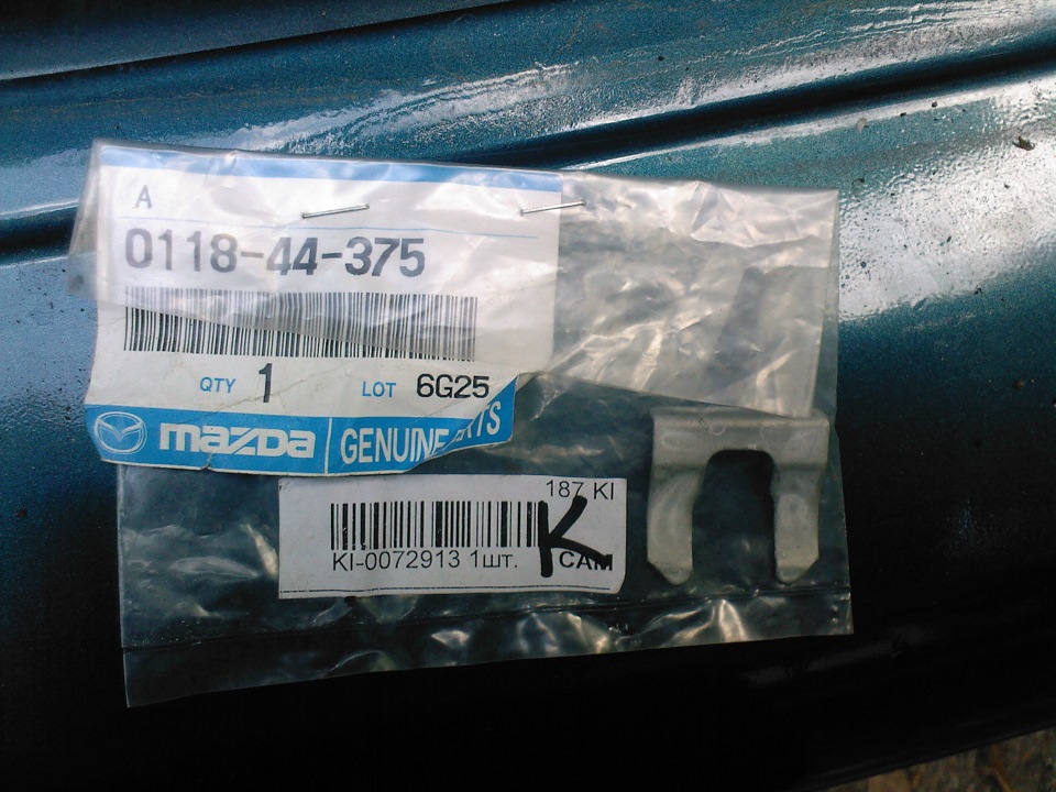 Ремонт ручника — Mazda 626 IV (GE), 2 л, 1992 года | своими руками | DRIVE2