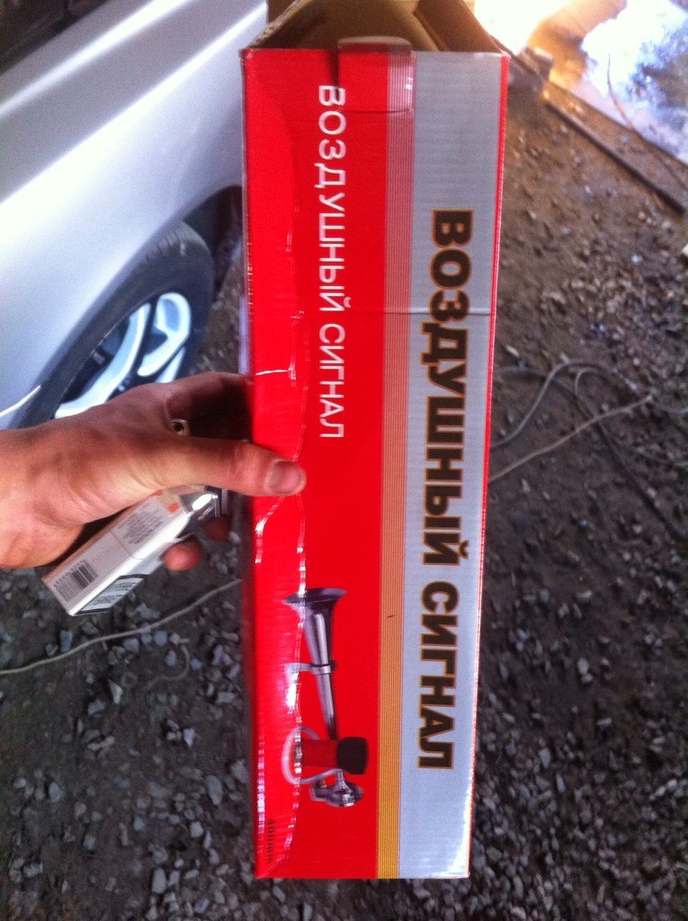Пневмосигнал — Hyundai Accent (2G), 1,5 л, 2007 года | своими руками ...