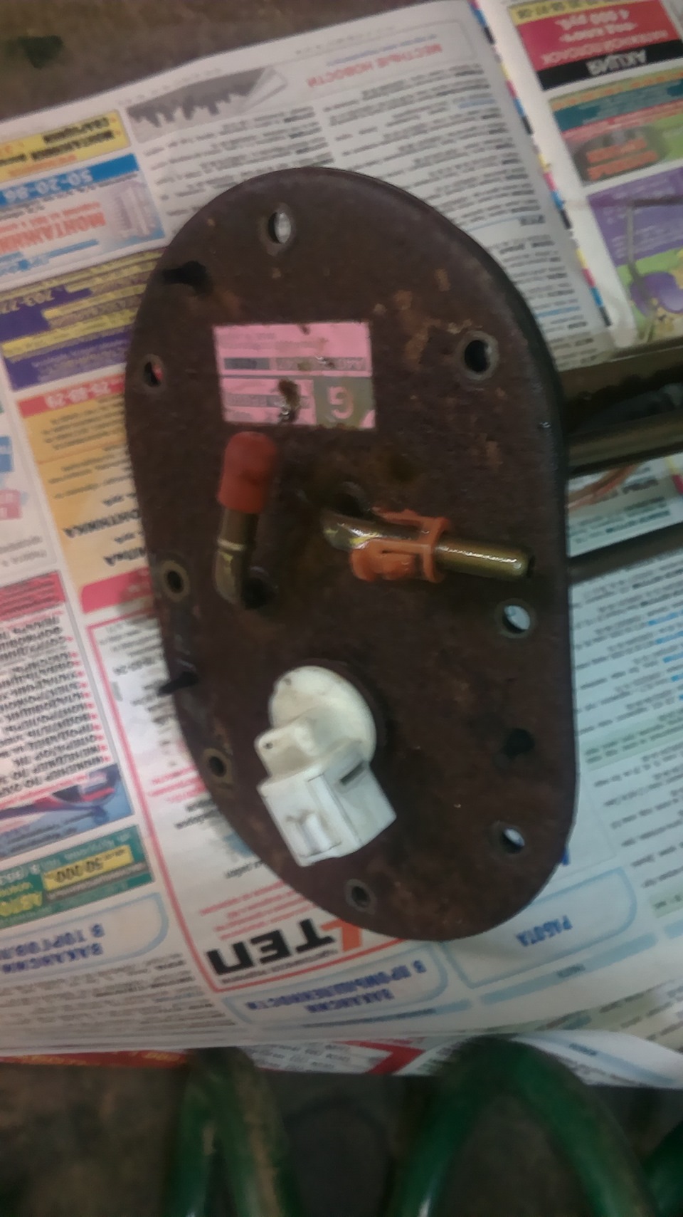 Кто-нибудь менял сетку грубой очистки топлива в бензонасосе