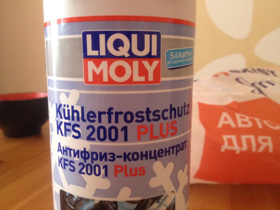 Концентрат liqui moly