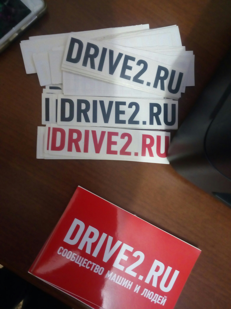 Кому? — DRIVE2