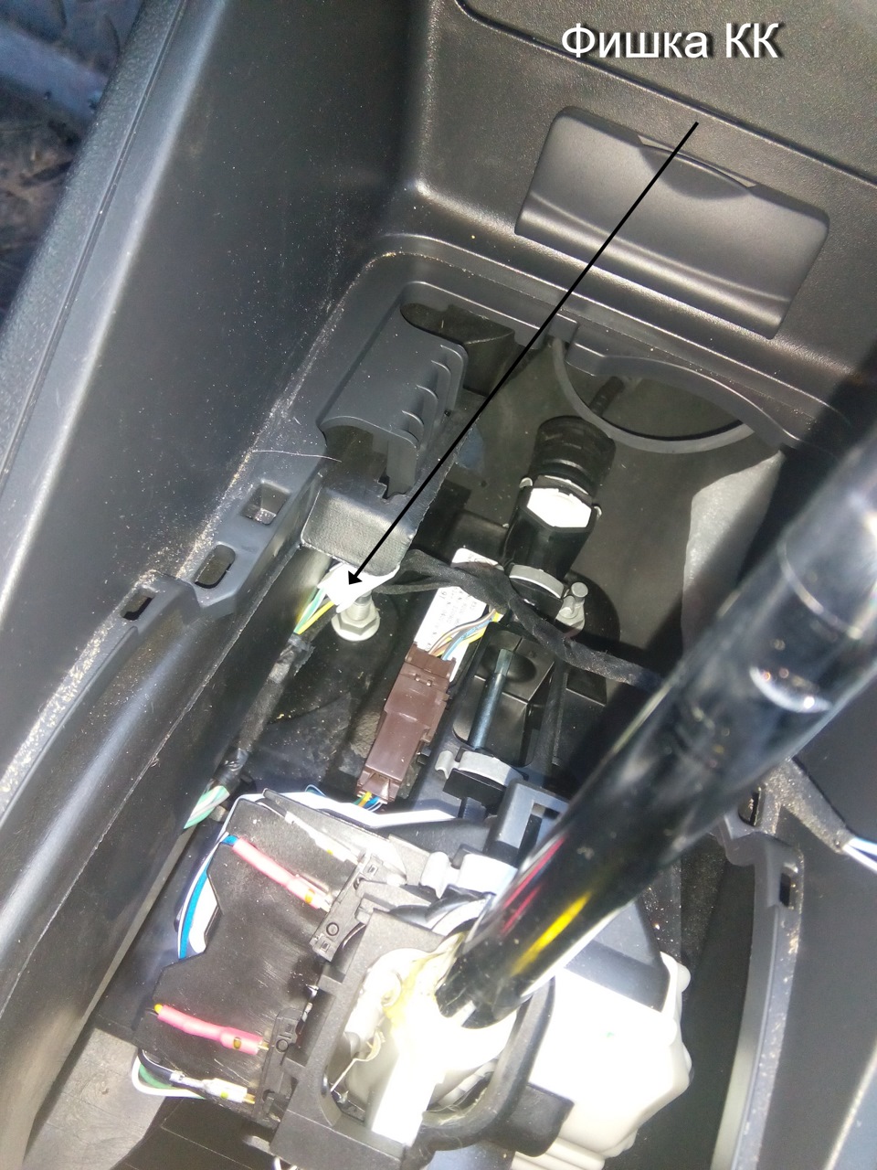 Круиз контроль флюенс. — Renault Fluence, 1,6 л, 2012 года ...