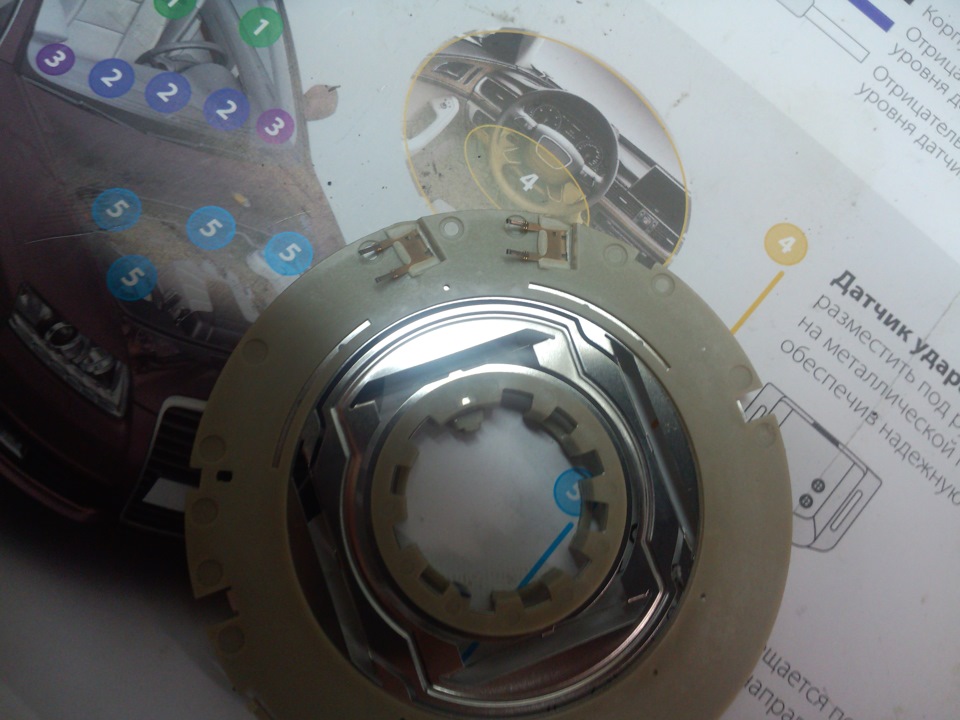 Фото в бортжурнале Opel Corsa D