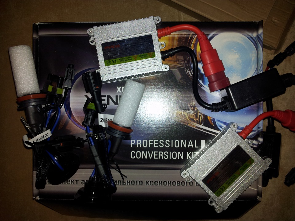 Нужен совет тех кто такое уже делал (ксенон в туманки фф3) — DRIVE2