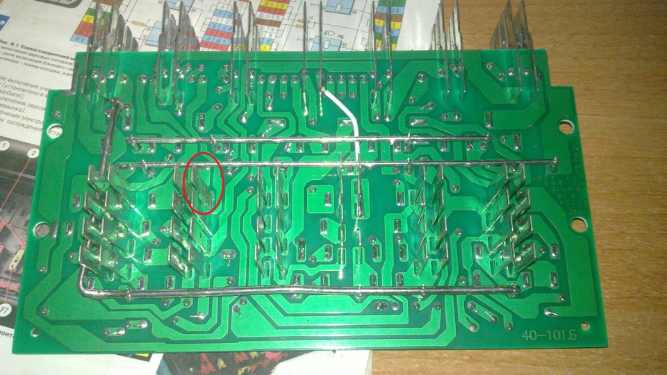 плата монтажного блока ваз 2107