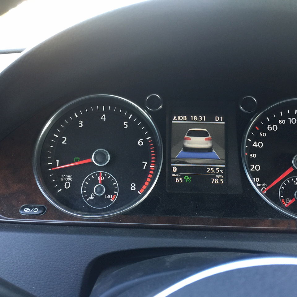 Photo from the logbook Volkswagen Passat CC