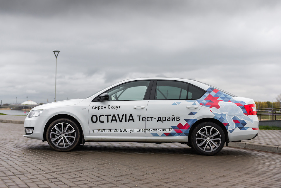 к какому классу относится skoda octavia. Смотреть фото к какому классу относится skoda octavia. Смотреть картинку к какому классу относится skoda octavia. Картинка про к какому классу относится skoda octavia. Фото к какому классу относится skoda octavia