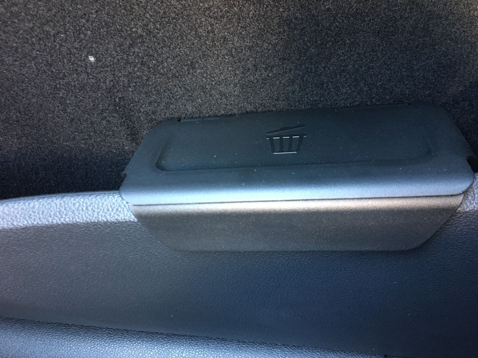 5JA0611079B9 Съемная емкость для VAG | Запчасти на DRIVE2