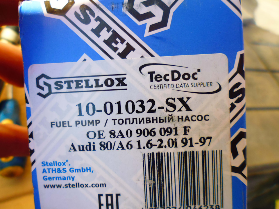 1001032SX Топливный насос STELLOX | Запчасти на DRIVE2