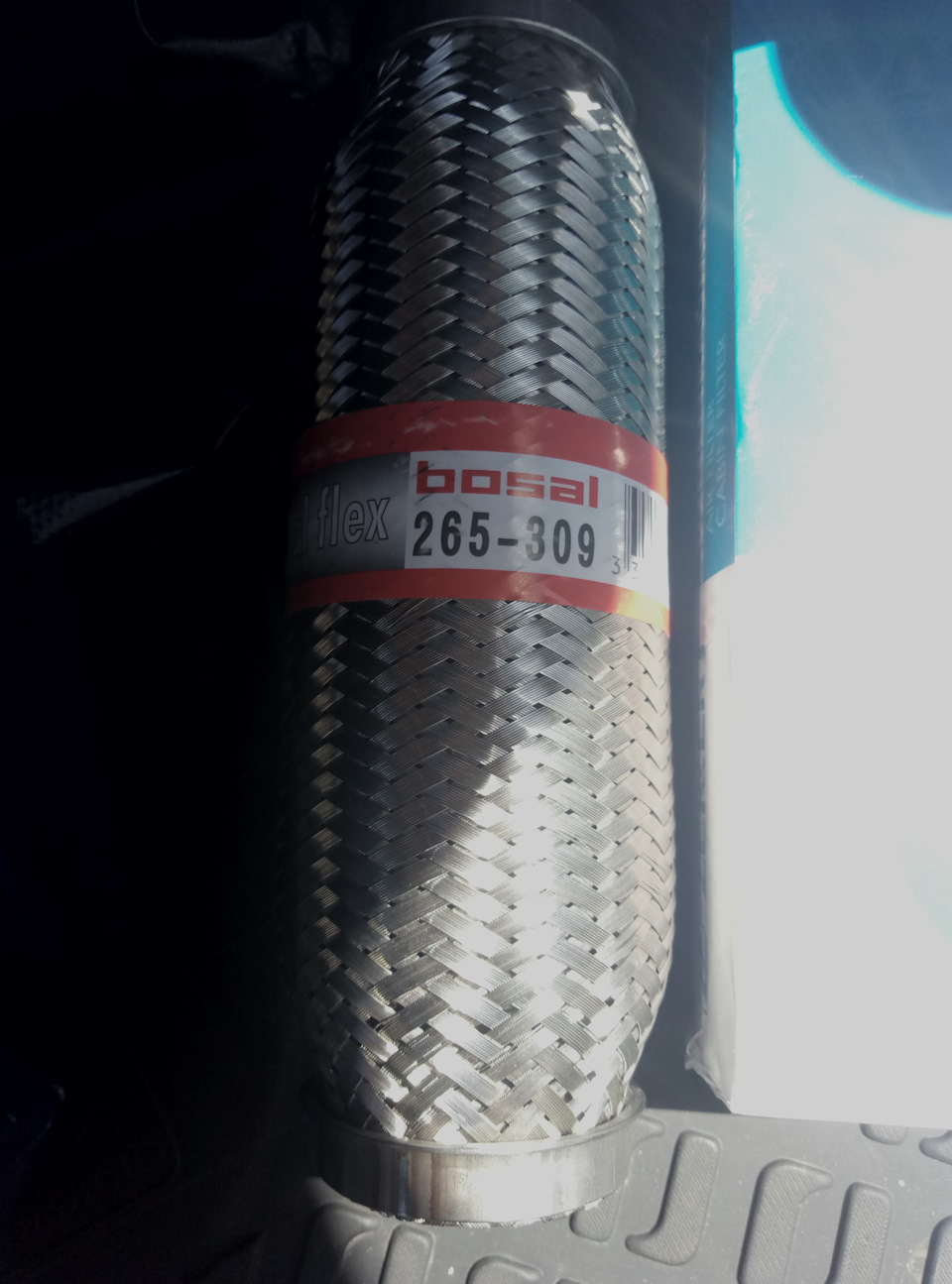 265309 Гофрированная труба, выхлопная система гофра BOSAL | Запчасти на ...