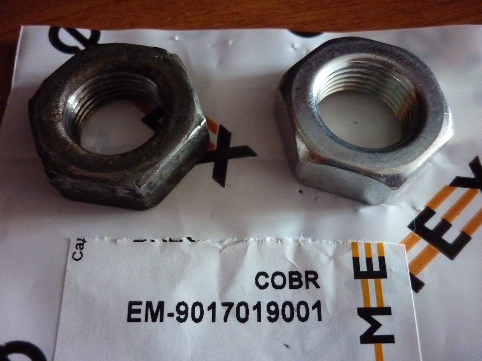 вакуумный клапан трамблера toyota 5k код 99016109 бренд toyota. cb64402s 960. вакуумный клапан трамблера toyota 5k код 99016109 бренд toyota фото. вакуумный клапан трамблера toyota 5k код 99016109 бренд toyota-cb64402s 960. картинка вакуумный клапан трамблера toyota 5k код 99016109 бренд toyota. картинка cb64402s 960. Минимальная сумма заказа на сайте — 10000 руб.