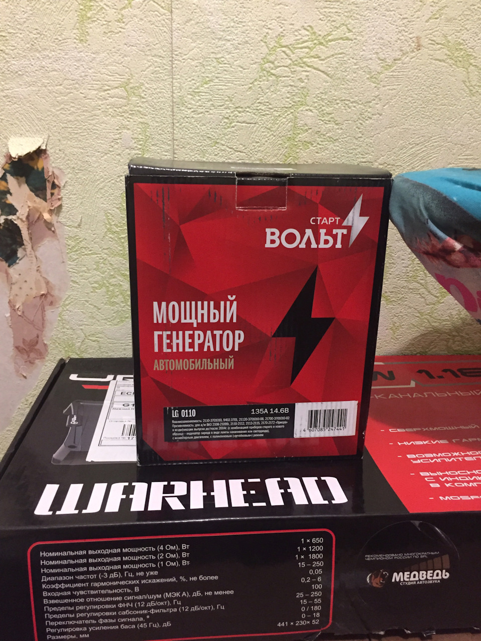 #37 замена генератора — Lada Приора хэтчбек, 1,6 л, 2011 года ...