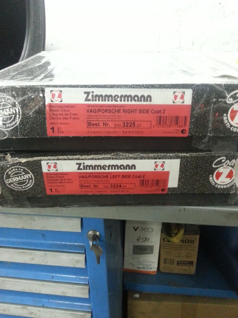 купил и поставил передние тормозные диски, колодки — Volkswagen Touareg ...