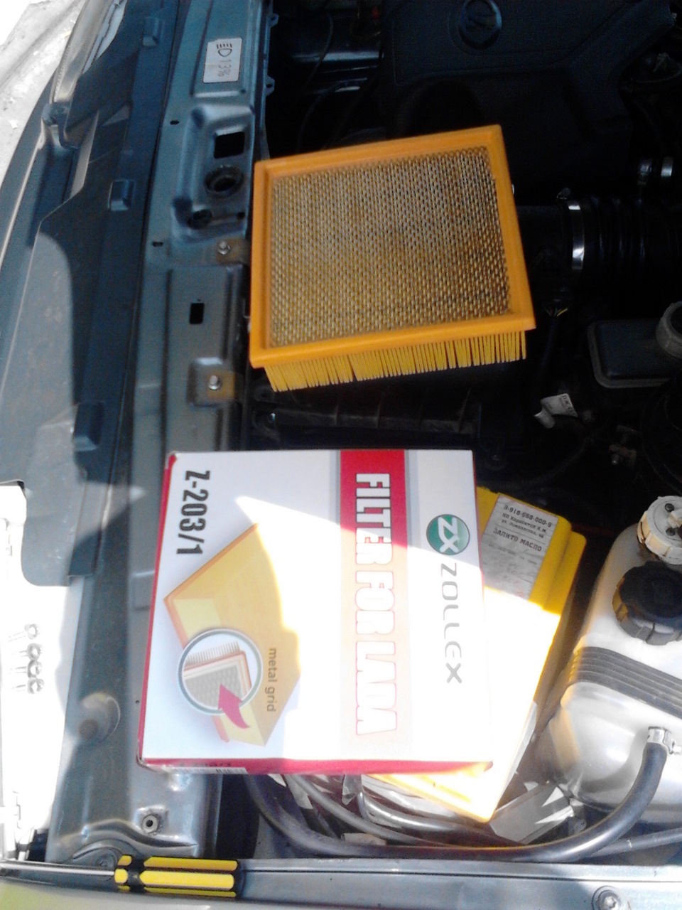 5530005 Амортизатор задний (левый/правый). Серия Gas-A-Just KYB ...