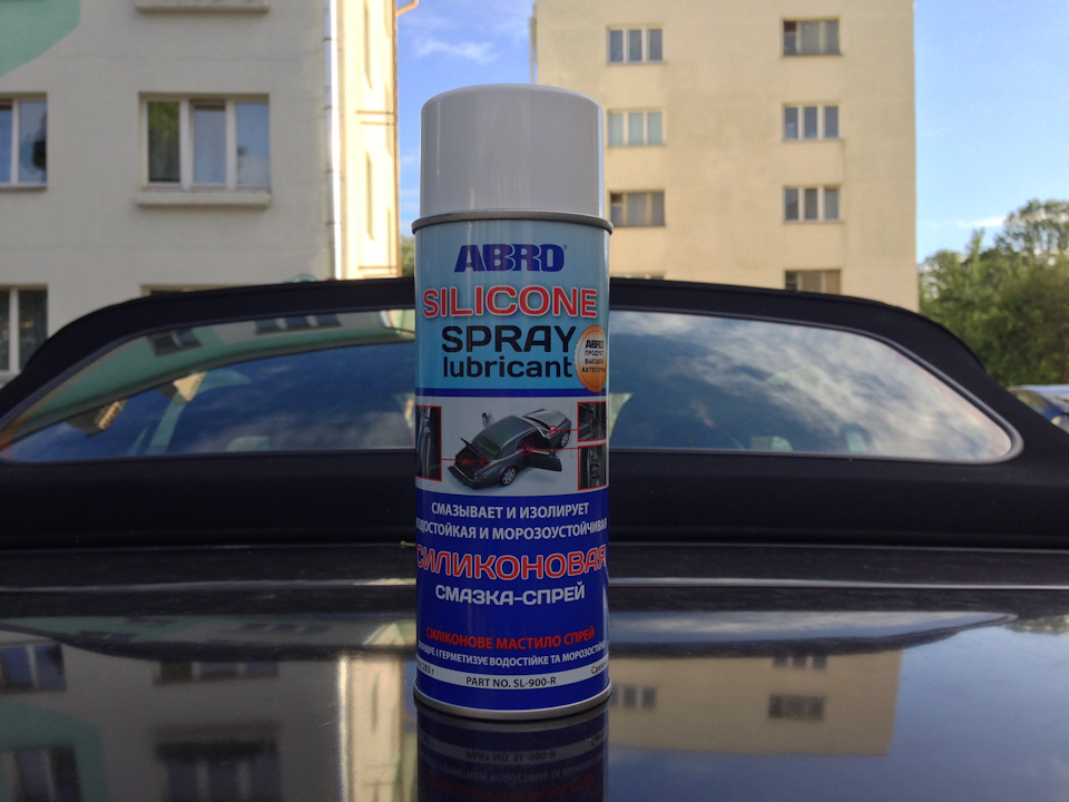 Silicone Spray Lubricant - ABRO