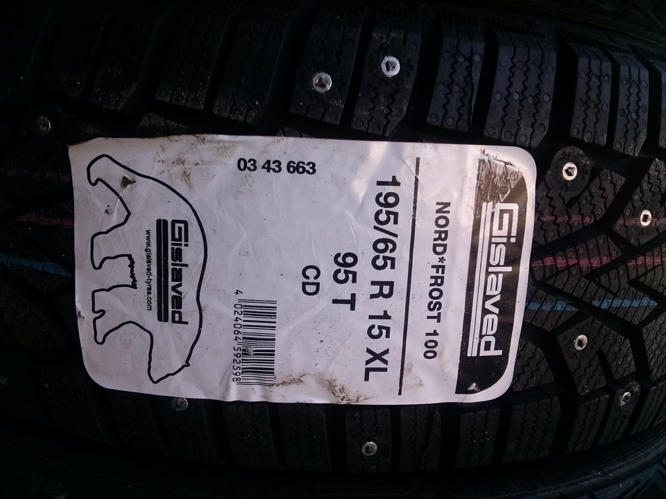 Gislaved premium control 195 65. Nord Frost 195/65 r15. Gislaved NORDFROST 100 195/65 r15. Gislaved Premium Control 195/65 r15 евро этикетка. Gislaved Premium Control 195/65 r15.