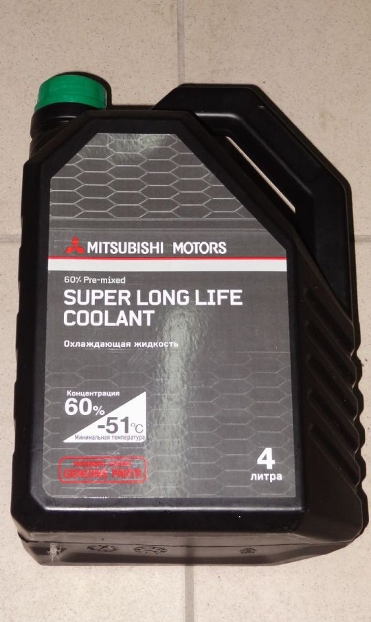 Антифриз митсубиси. Антифриз super long Life Coolant mz320292. Mitsubishi MZ 320292 жидкость охлаждающая 4л., зелёная. Mitsubishi MZ 311986 жидкость охлаждающая 4л. 