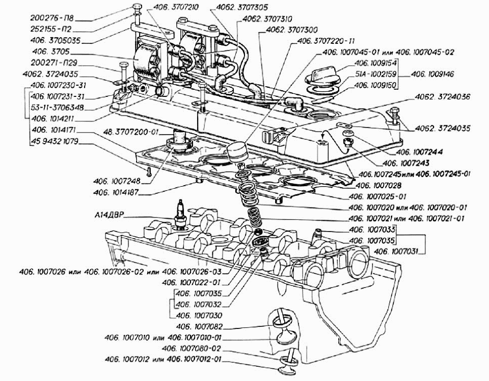 4061007021 Пружина ЗМЗ-406 клапана внутренняя GAZ | Запчасти на DRIVE2