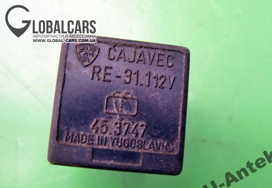 Реле 25 3761 для чего. cb7601as 960. Реле 25 3761 для чего фото. Реле 25 3761 для чего-cb7601as 960. картинка Реле 25 3761 для чего. картинка cb7601as 960. Внимание. Будьте осторожны: Реле 25 3761 для чего. cb7601as 960. Реле 25 3761 для чего фото. Реле 25 3761 для чего-cb7601as 960. картинка Реле 25 3761 для чего. картинка cb7601as 960. Внимание. Будьте осторожны: