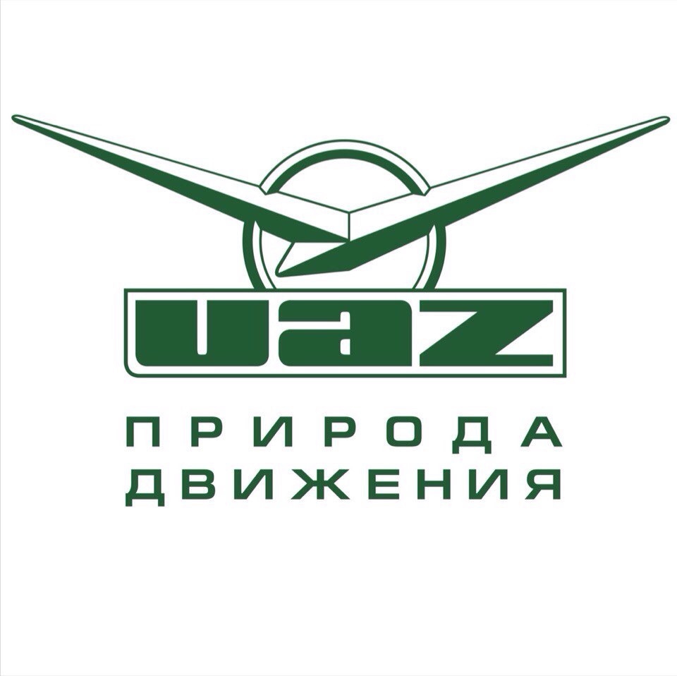 Кто символизирует логотип уаз. Эмблема УАЗА. Значок УАЗИКА. Логотип UAZ. Значок УАЗ Патриот.
