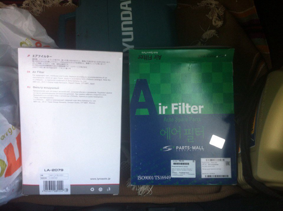 замена воздушного и салонного фильтра — KIA Ceed (2G), 1,4 л, 2015 года ...