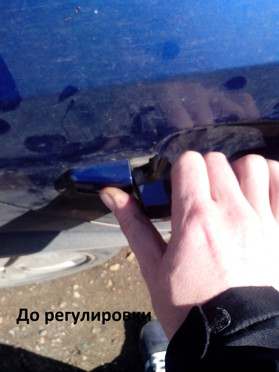 регулировка ручек дверей opel astra h. Смотреть фото регулировка ручек дверей opel astra h. Смотреть картинку регулировка ручек дверей opel astra h. Картинка про регулировка ручек дверей opel astra h. Фото регулировка ручек дверей opel astra h