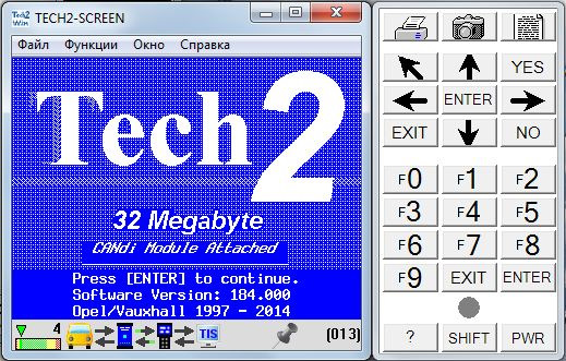 Tech2Win Через CHIPSOFT J2534 Адаптер — DRIVE2